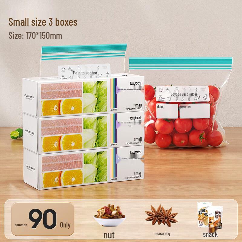 ZISIZ Food-Grade Fresh-Keeping Seal Bags