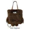 Tote Bag 6845 Großer Schulterrucksack Fellmonster Monster Monster Halloween EU TALL2way Cryptedo C Yeti [Routeto] [01]