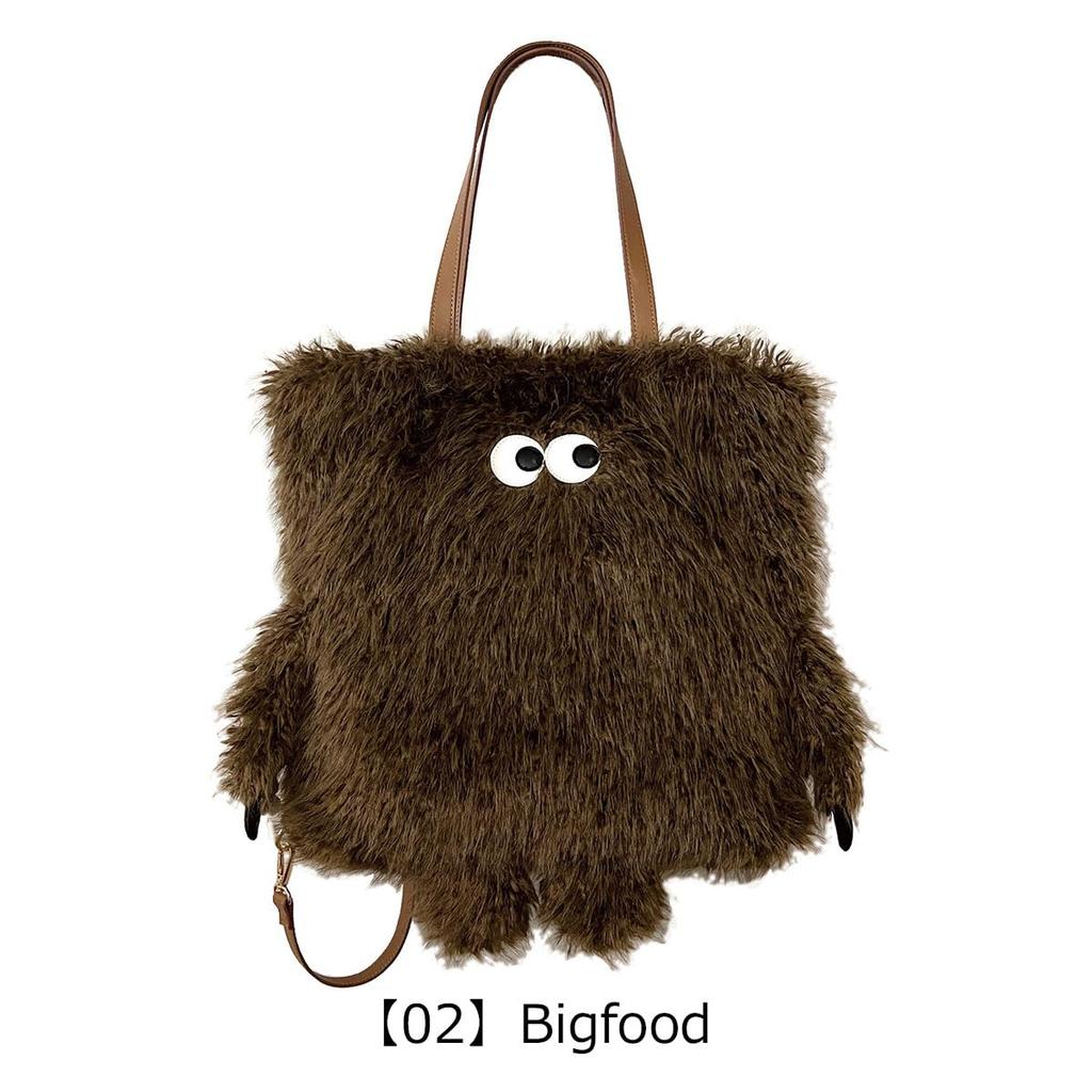 Tote Bag 6845 Großer Schulterrucksack Fellmonster Monster Monster Halloween EU TALL2way Cryptedo C Yeti [Routeto] [01]