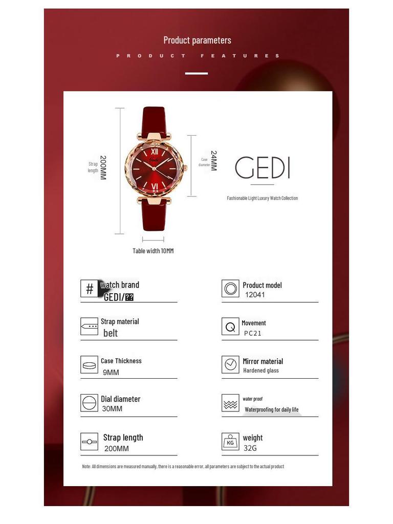 Gedi Damski Jasnoczerwony Skórzany Pasek Zegarek Kwarcowy Wodoodporny