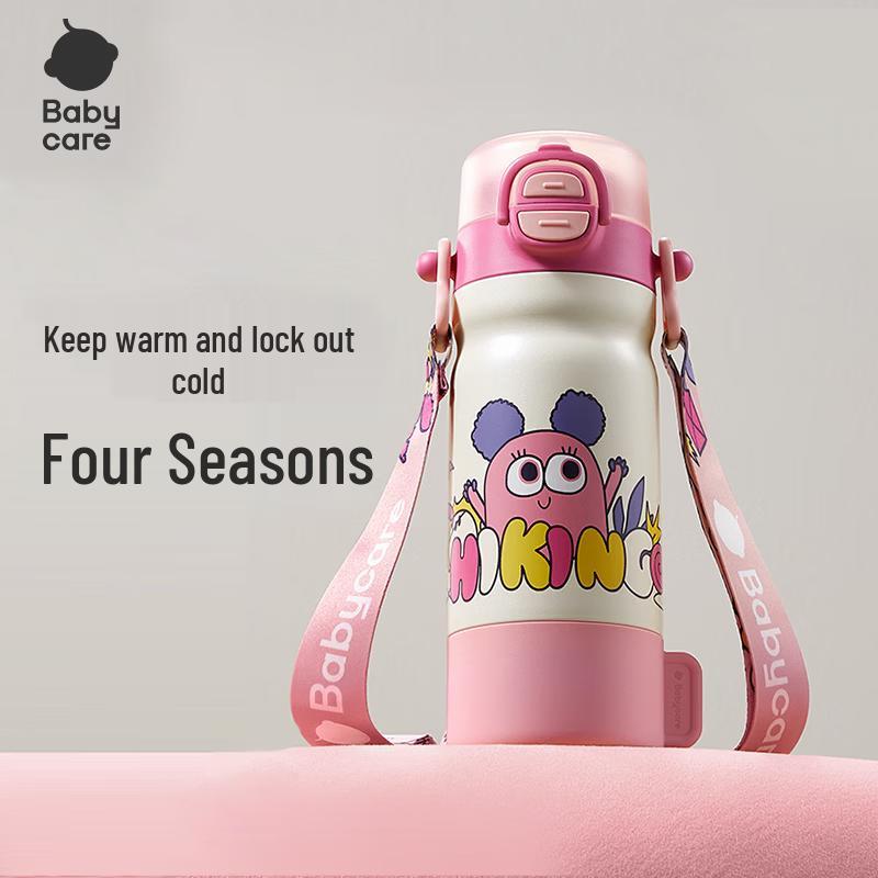 Babycare 4-in-1 Kids Insulated Stainless Steel Water Bottle with Straw
