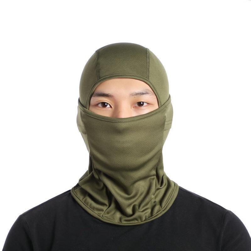 Junshe Outdoor Camouflage Sun Protection Balaclava