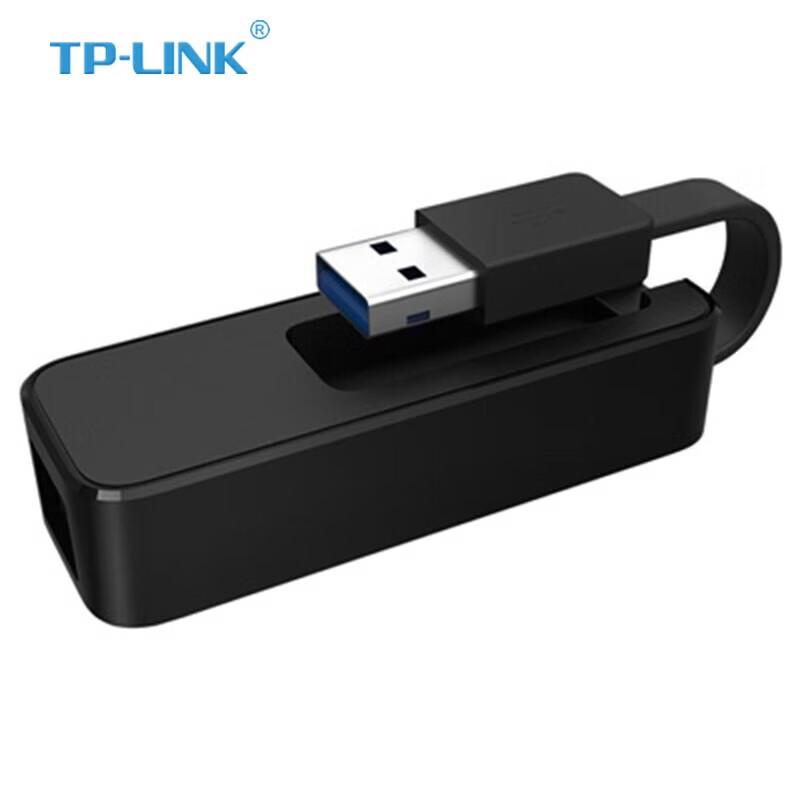 TP-LINK USB 3.0 Gigabit Ethernet Adapter TL-UG310