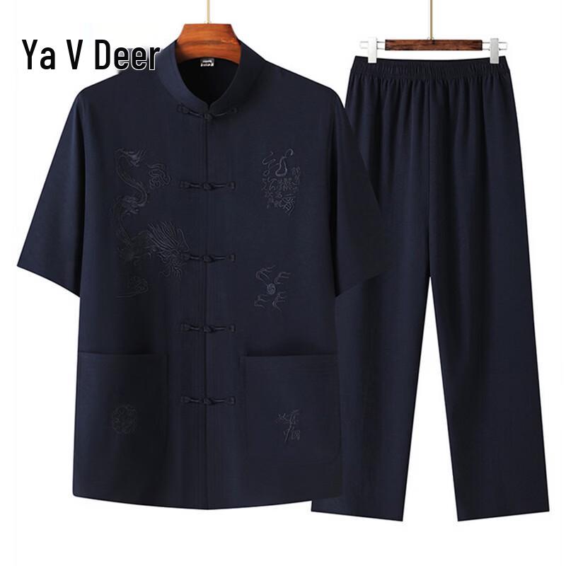 Men s Short-Sleeve Tang Suit Two-Piece Set 175/41