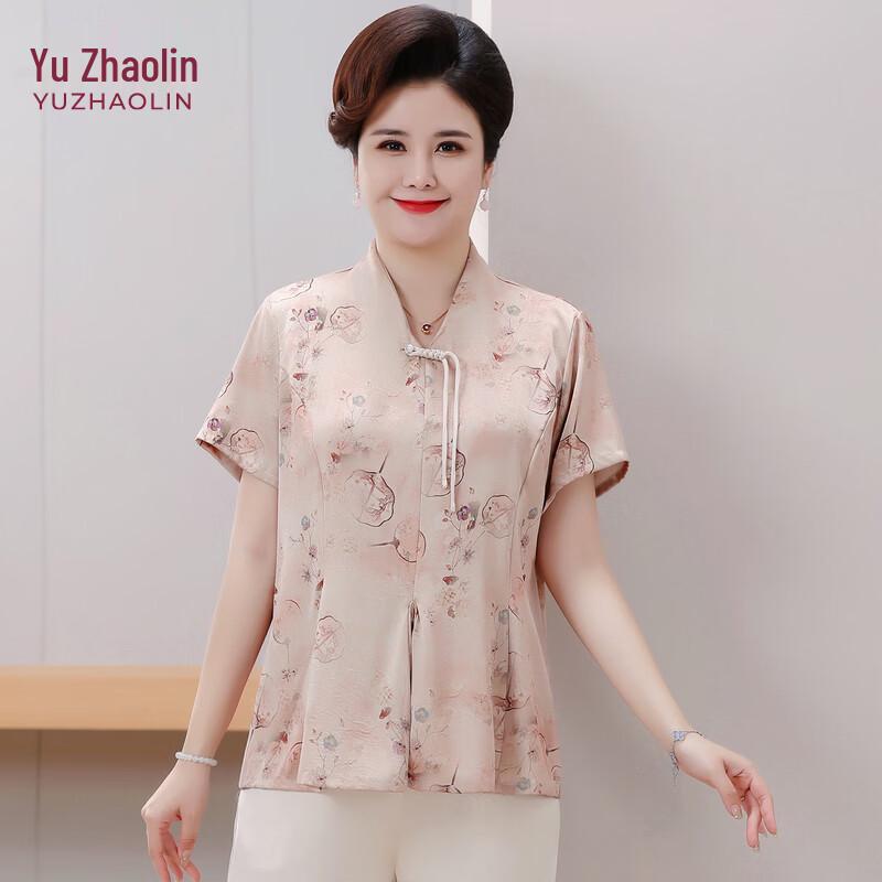YUZHAOLIN Women s New Chinese Style Short Sleeve T-Shirt 5XL