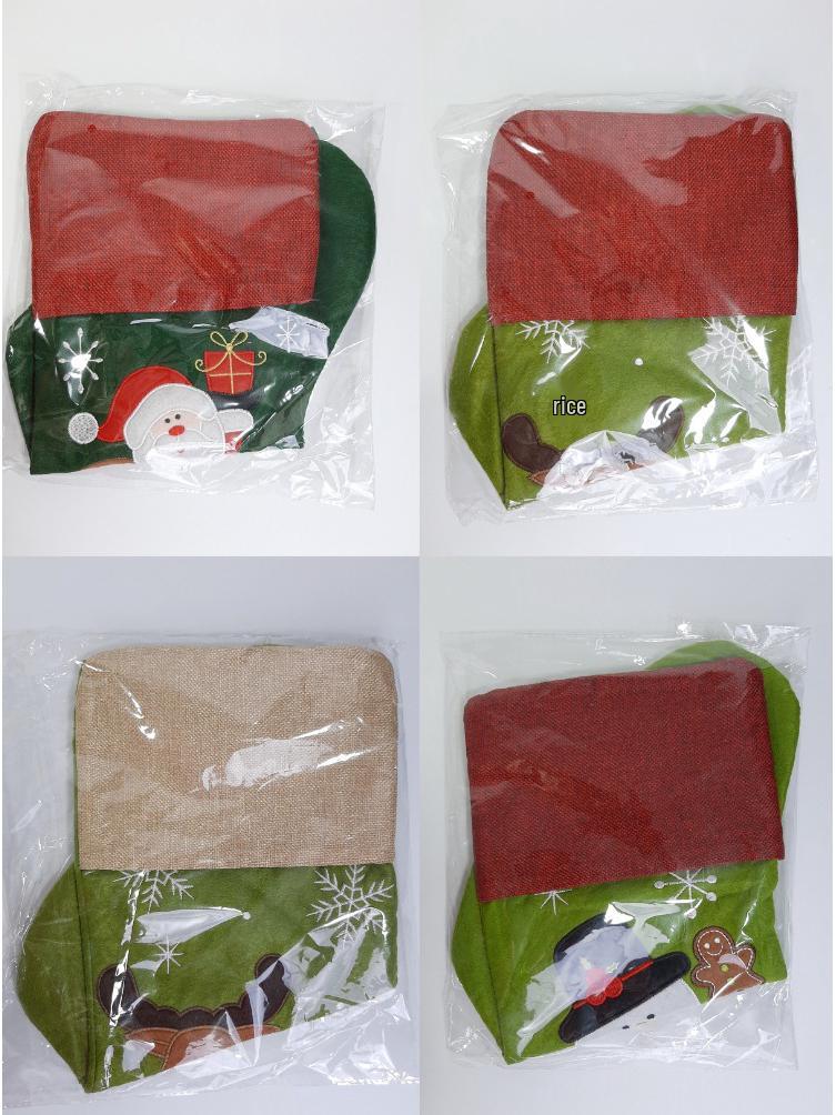 Christmas Ornaments: Stockings, Tree Pendants, Santa Gift & Candy Bags