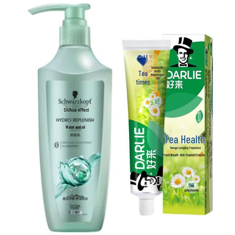 Hawley Tea Care Toothpaste & Schwarzkopf Hair Conditioner Bundle