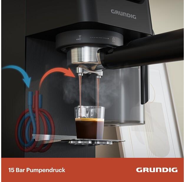 Кофемашина Grundig KSM 5330 Delisia DC4500