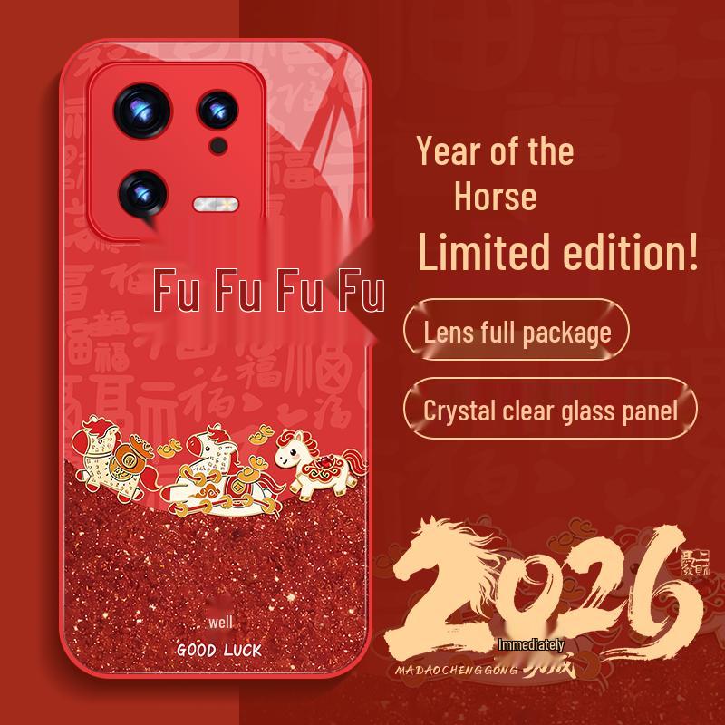 Xiaomi 13 Chinese Red Lucky Zodiac Protective Case