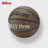 Wilson NBA Wave Indoor/Outdoor Basketball