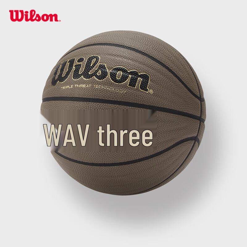 Wilson NBA Wave Indoor/Outdoor Basketball