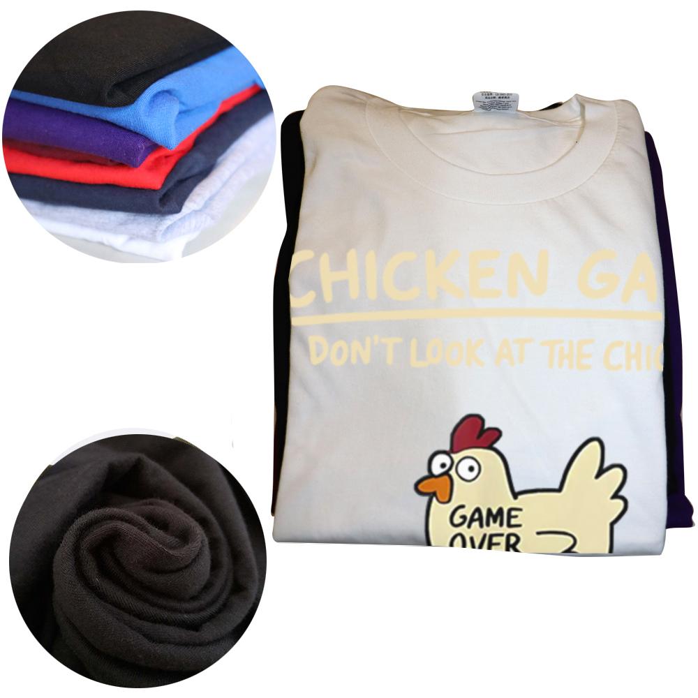 Funny Chicken Game Don't Look At The Chicken T Shirts Men Cotton Humor Streetwear Tee Shirt Short Sleeve Unisex Loose Clothing