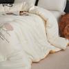 Yi Ai Oxygen Cashmere Winter Quilt