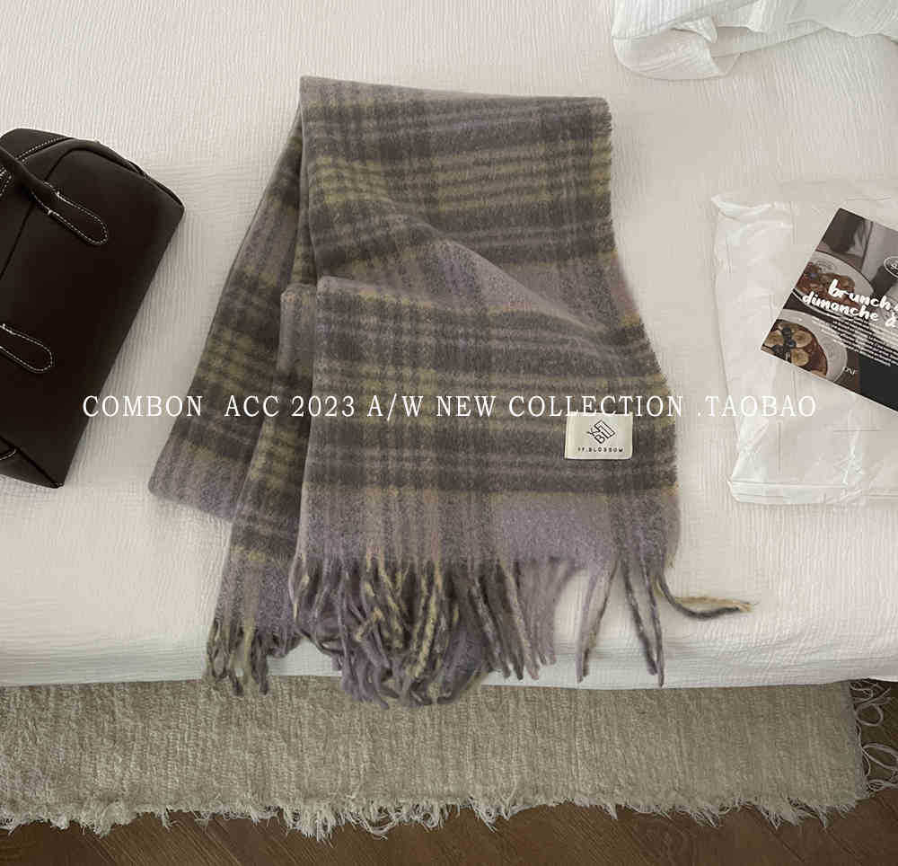 

Nishimoto Gentle Plaid Scarf Women S Winter Premium Green Mohair Scarf Warm Couple