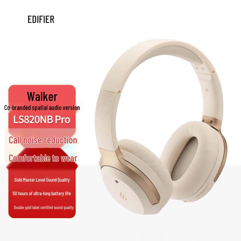 

Edifier LS820NB Pro Spatial Audio Wireless Noise Cancelling Headphones