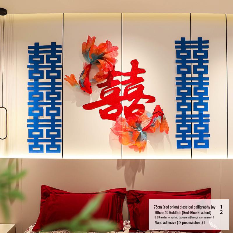 Double Happiness Wedding Room Decor Set: Non-Woven Fabric Papercut for Bride and Groom's Bedroom or Hotel.