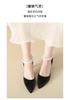 HO French Pearl Strap High Heels Women's Summer Style Pointed Fine Heels Fairy Style Sandals Single Shoes 2026