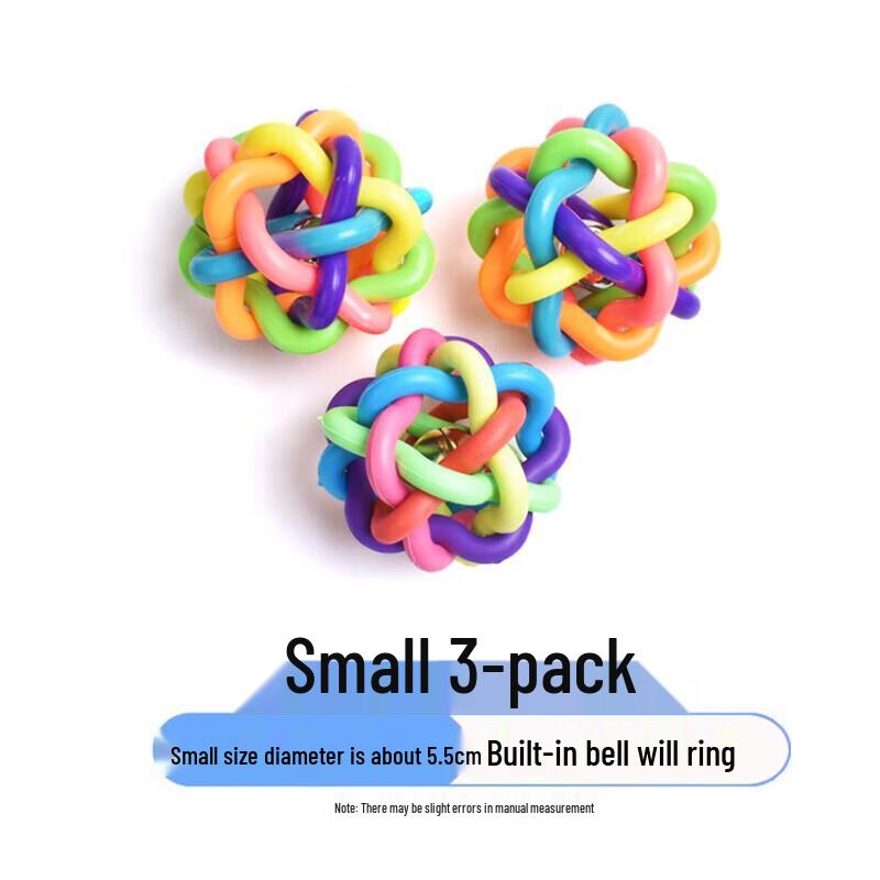 Colorful Pet Bell Dog Chew Toy Ball (3-Pack)