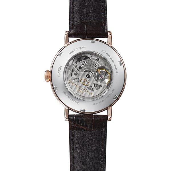 ORIENT Men's RK-AV0001S (Classic Semi-Skeleton Men's) Round Watch Brown Stainless Analog