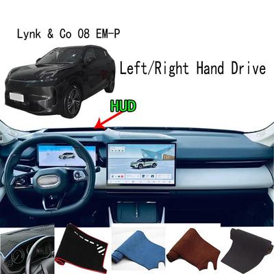 For Lynk & Co 08 EM-P Dashmat Dash Mat Dashboard Cover Instrument Panel Sunscreen Pad Ornaments