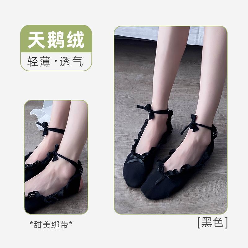 

Socks, Boat Socks, Summer Light Ice Socks, Lace Ballet Style Bow Straps, Invisible Socks, Socks Industry Non-slip and won’t fall off, one size fits all чорний
