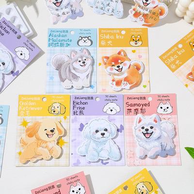 30sheets Original Cute Dog Interesting Post Notes, Sticky Notes, Office Note Messages Cute Note Pads, Study Funny Stickers Gift