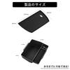 ZUNDUO Subaru Forester Dedicated Armrest Box Wireless Charging Mat Silicone Mat Storage Tray Forester Console Box FORESTER SL Series April 2025