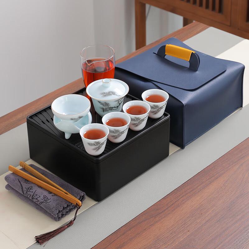 

Qingbai Porcelain Travel Tea Set