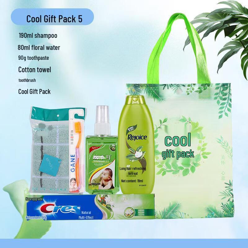 Green Source Summer Cooling & Wash Care Gift Box