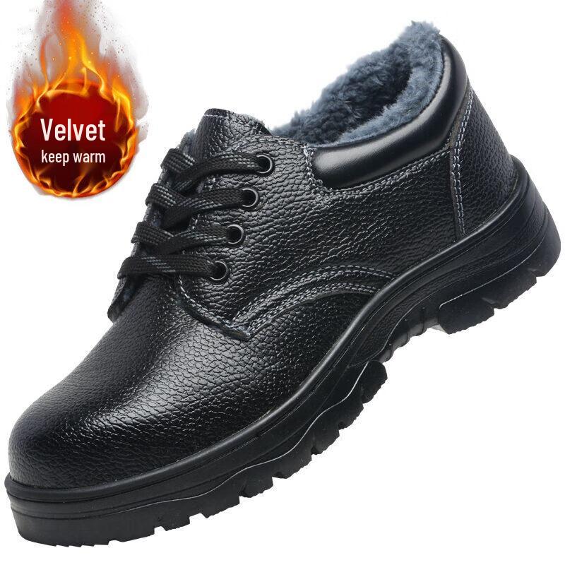 Yu Duo Steel Toe Puncture-Proof Work Safety Shoes