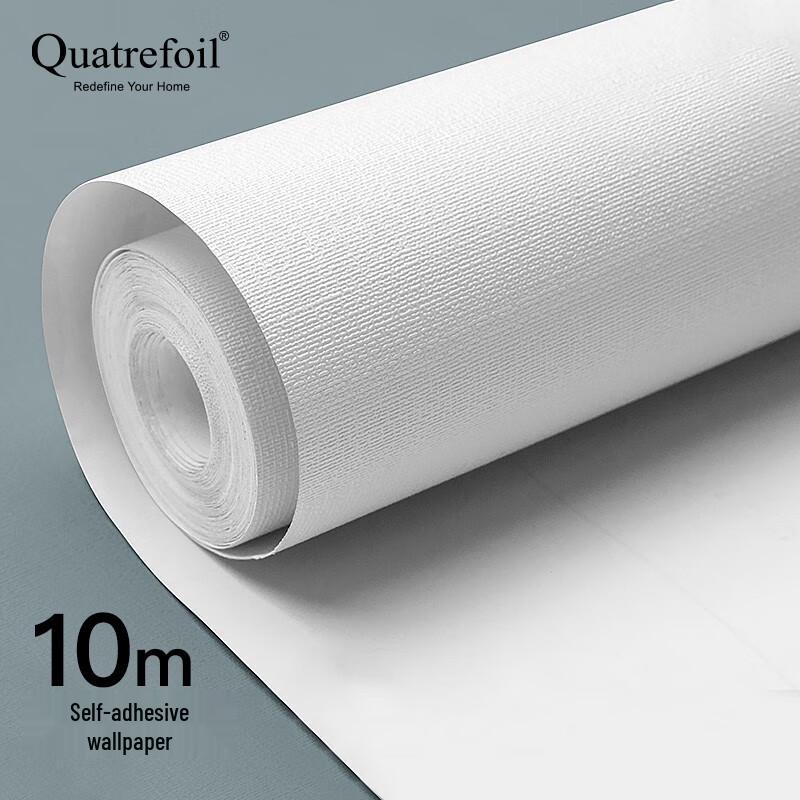 Quatrefoil Self-Adhesive White Wall Sticker Wallpaper