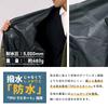 Rain Poncho Cycle Mode High Poncho Water Repellent Waterproof Olive Free Size [Pirarucu]