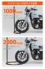 Daytona Motorcycle Wire Steel with LED Stronger Steel Link 48488 Lock, Lock, 26mm Alloy, Light, Lock, 1000mm,