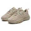 Fila Mars 2 Fabric Double Layer Comfortable Shock Absorbing Wear Resistant Low Top Casual Shoes Men Sneaker Camel-Silk F12M131116FDO