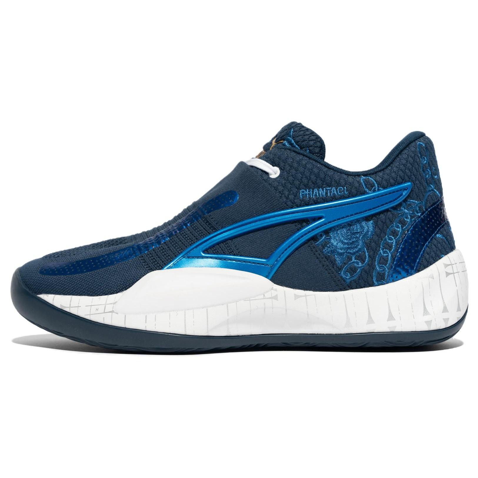 PHANTACI x PUMA Rise Nitro Men s 377655-02 EU 44.5