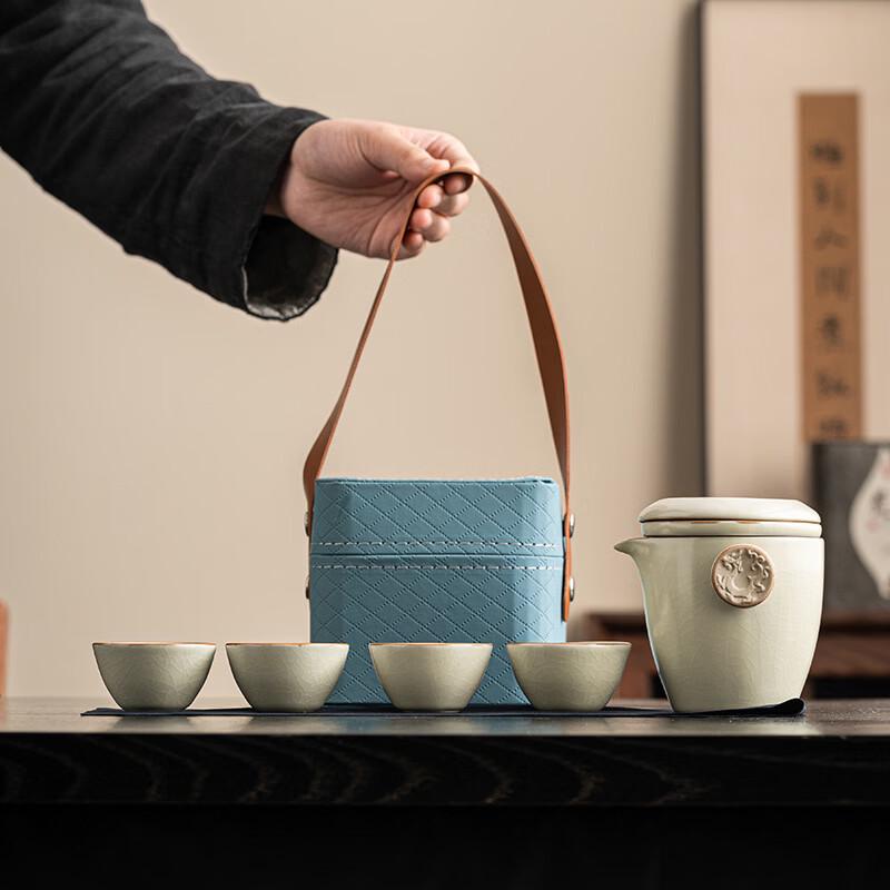 Ru Kiln Auspicious Dragon Portable Travel Tea Set