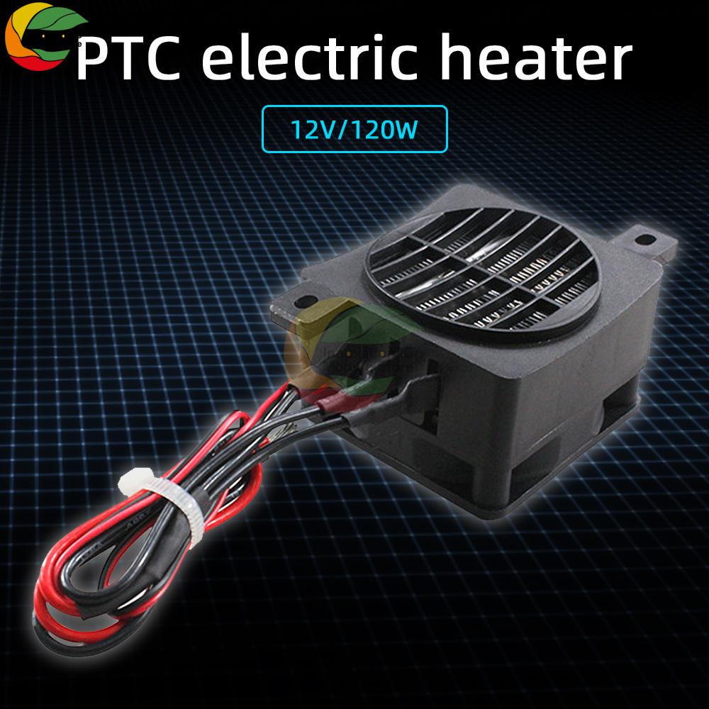 Low-voltage Conductive Belt Fan PTC Heating Sheet Constant Temperature Air Heater Ceramic Heater DC 12V120W 12V100W 24V200W