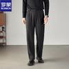 ROMON Men's Tencel Linen Straight-Leg Casual Pants