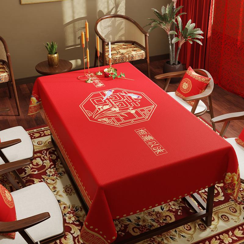 Wedding Red Dining Table Tablecloth Wedding Room Festive Atmosphere Tablecloth Living Room Coffee Table Tablecloth Rectangular