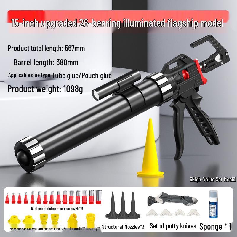 Automatic Glass Glue Gun with 26 Bearings - Labor-Saving Caulking Tool for Structural Adhesive