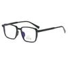 Ladies Myopia Glasses Blue Light Blocking Classic Square Frame Clear Minus Eyeglasses 0 To -6.0 Computer Nearsighted Eyewear