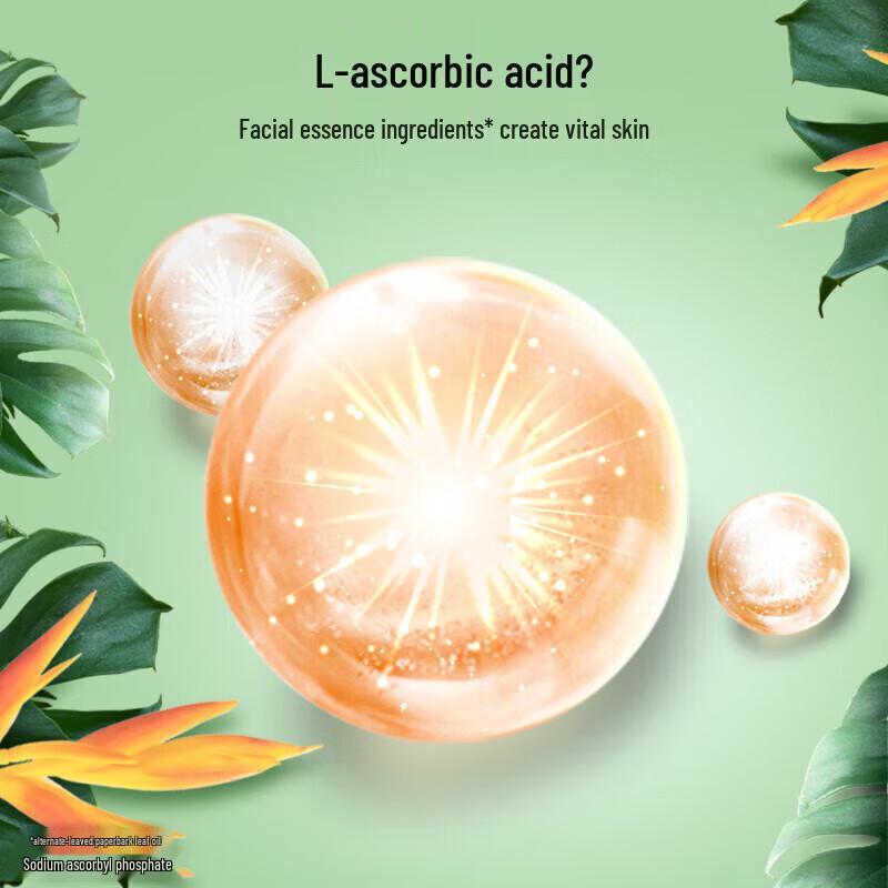 Lux Bird of Paradise & Rosehip Seed Mite Removal Shower Gel