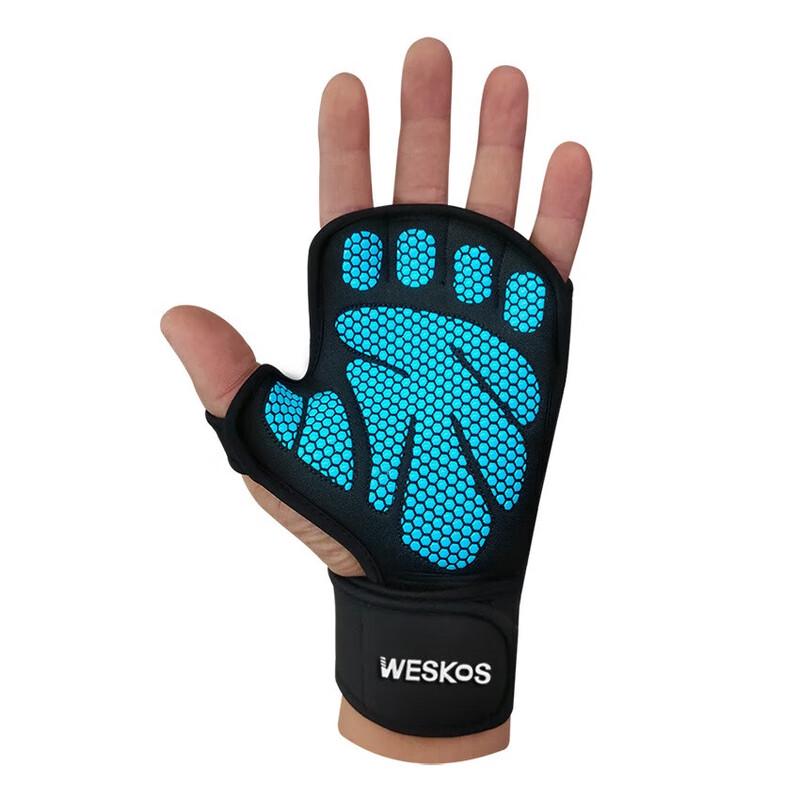 Maihan Half-Finger Workout Gloves M