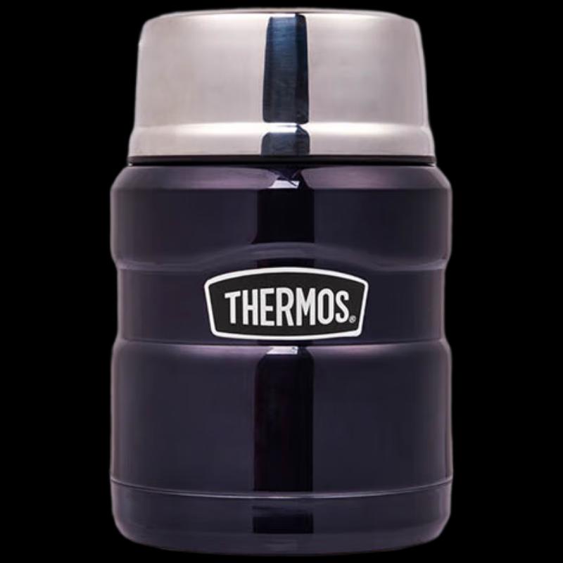 Thermos SK-3000 Isolierter Edelstahl-Speisebehälter