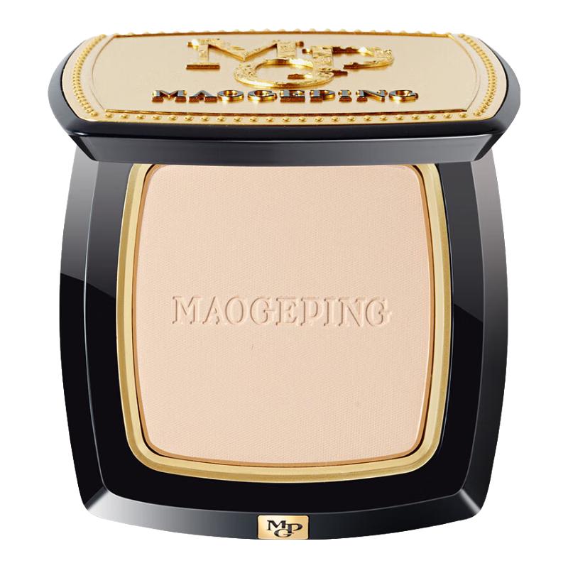 MAOGEPING Golden Fan Radiant Soft Veil Powder Compact