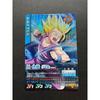 Used Dragon Ball Data Carddass Son Gohan