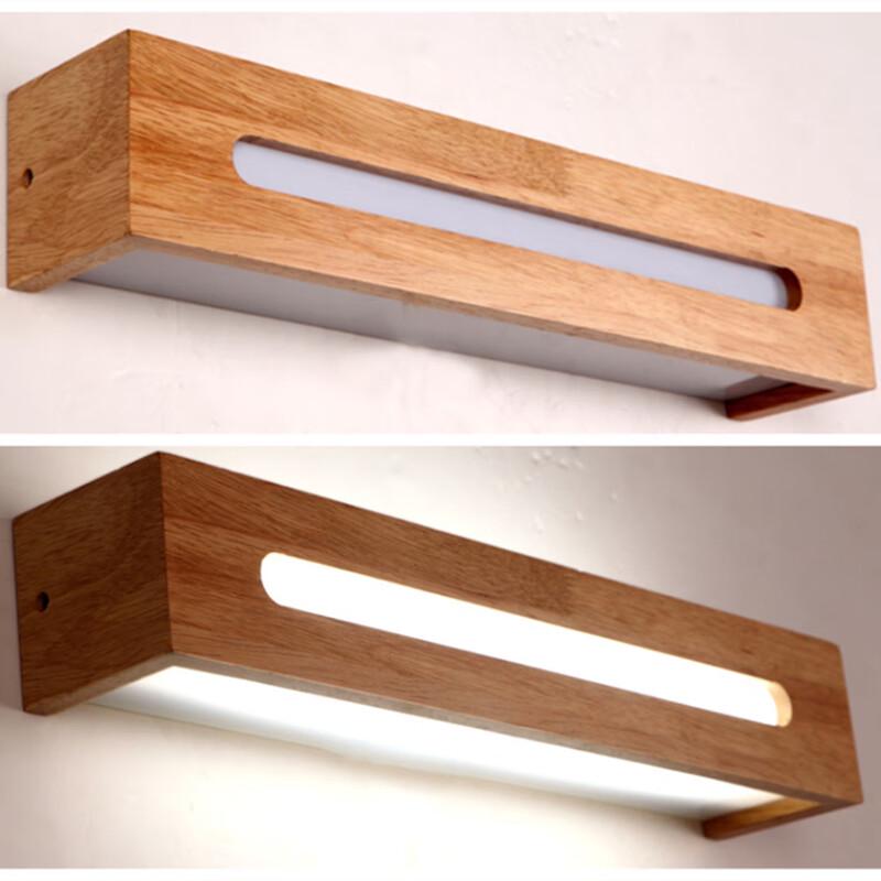 Lishin Solid Wood LED Wall Lamp
