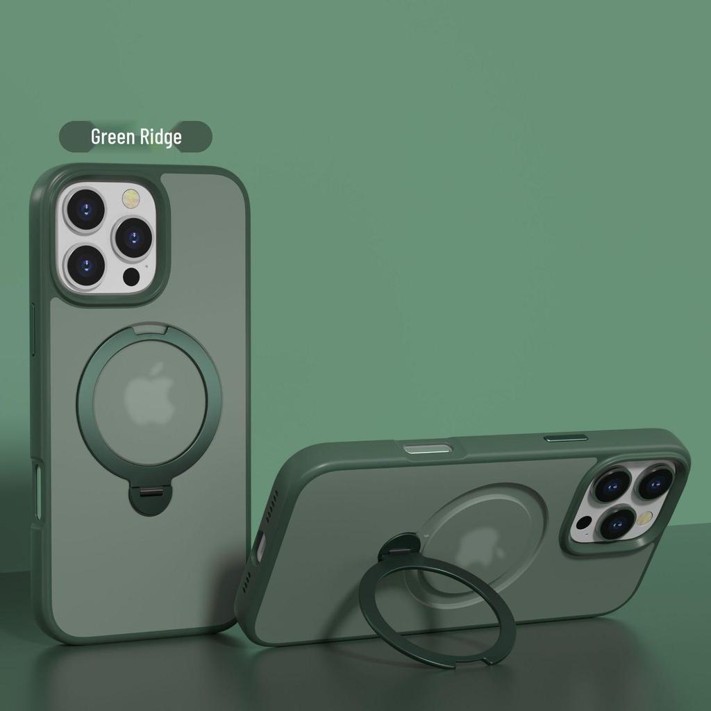 iPhone 16 Pro Max Rotating Magnetic Protective Case with 360° Bracket