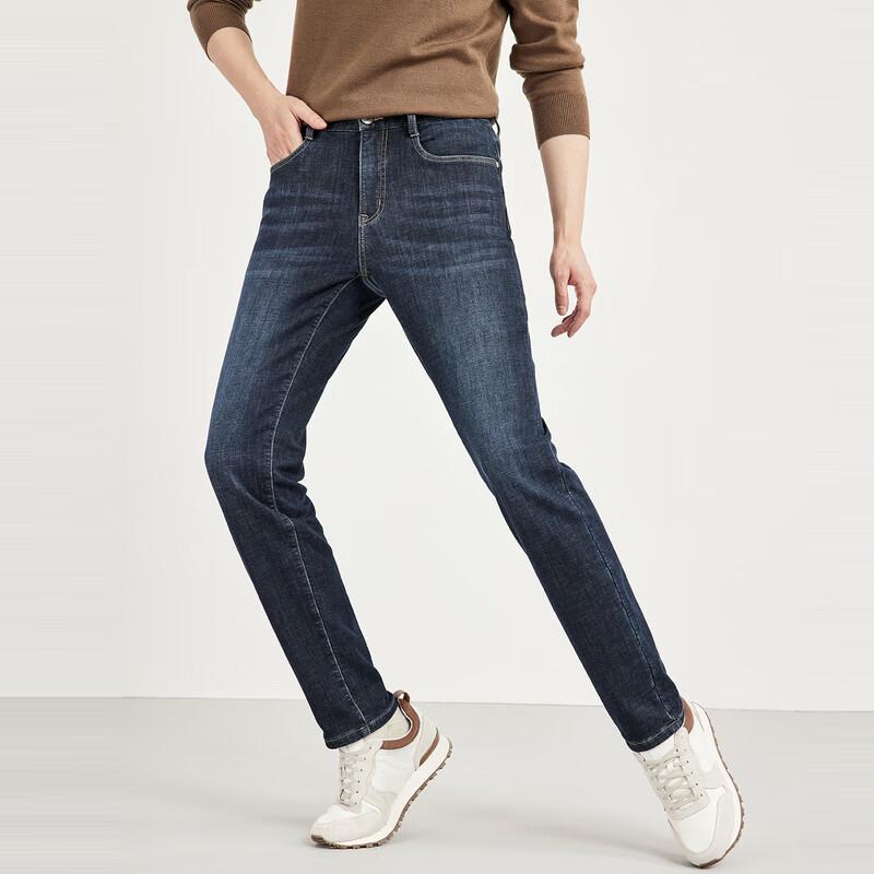 Qipilong Men's Fleece-Lined High-Stretch Washed Denim Jeans