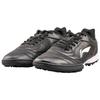 Li Ning TF Studs Artificial Turf Football Shoes Men Football Shoes Black ASTQ011-2